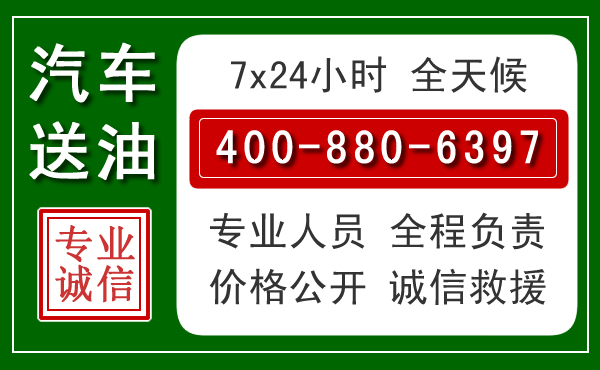 龙陵拖车救援发展新趋势：北斗导航系统加持下的拖车救援特点