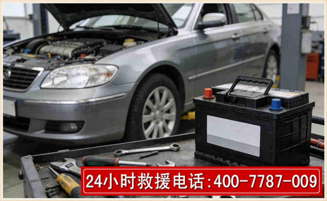 龙陵汽车电瓶搭电 龙陵汽车电瓶搭电