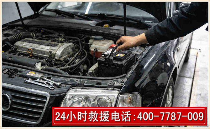 龙陵汽车搭电 龙陵汽车搭电